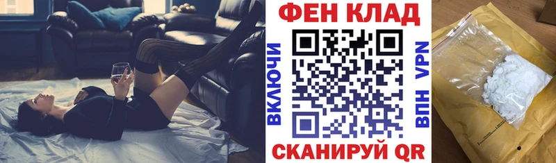 Amphetamine Розовый Боровичи