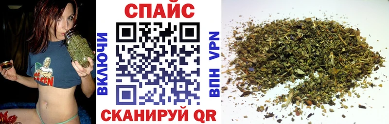 купить наркотики цена  Боровичи  Бутират BDO 