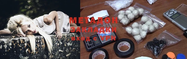 соль курить ск Аркадак