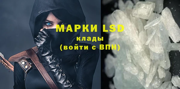 соль курить ск Аркадак