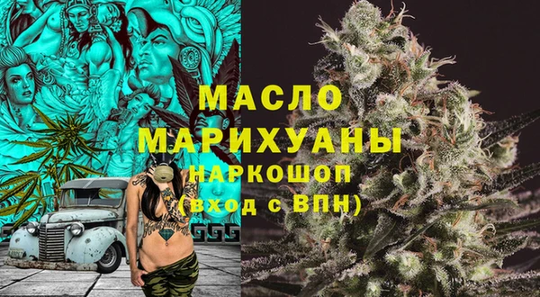дурь Нягань
