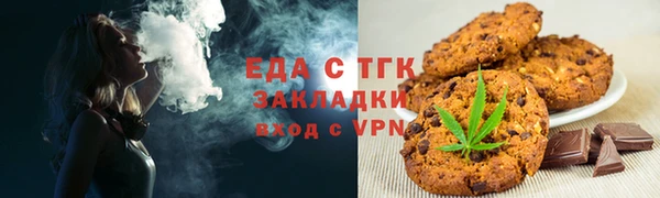 прущий лед Няндома