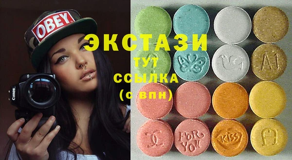 соль курить ск Аркадак