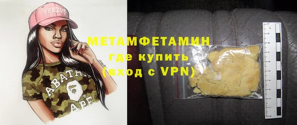соль курить ск Аркадак